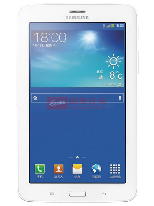 三星（SAMSUNG） T111 GALAXY Tab3 Lite平板智能手机（奶白色）支持通话功能