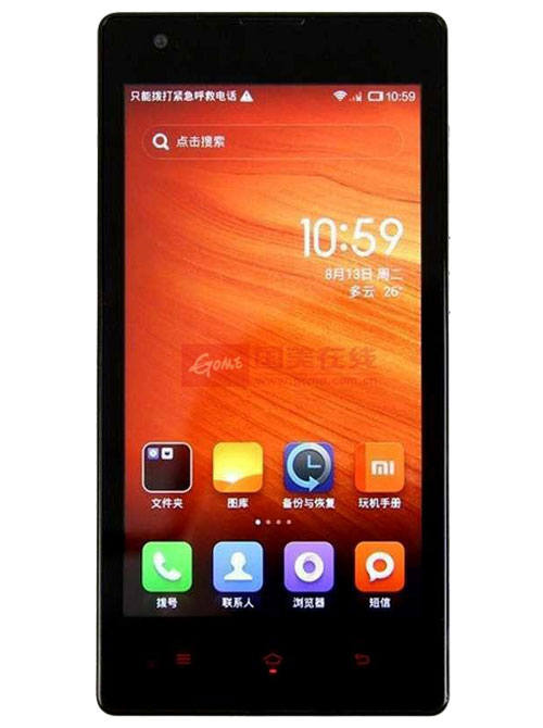 小米（MI） 红米1s移动合约版 3G手机（金属灰）4.7英寸高清屏幕，高通四核处理器，1G+8G内