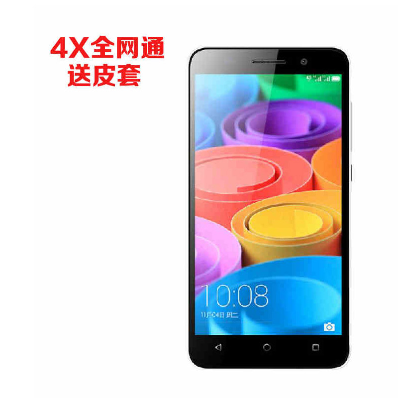 Huawei/华为 Che1-CL10 荣耀畅玩4X 